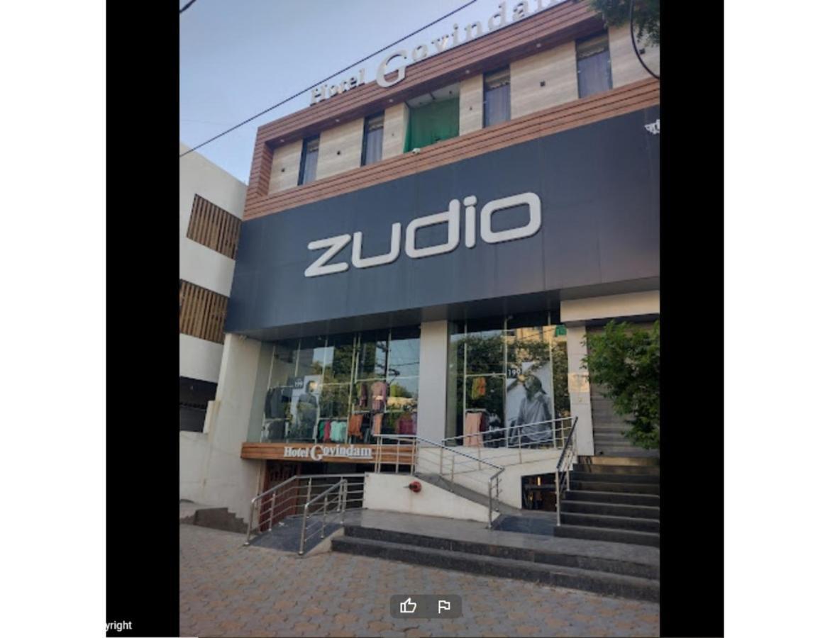 Hotel Govindam, Ujjain Exterior foto